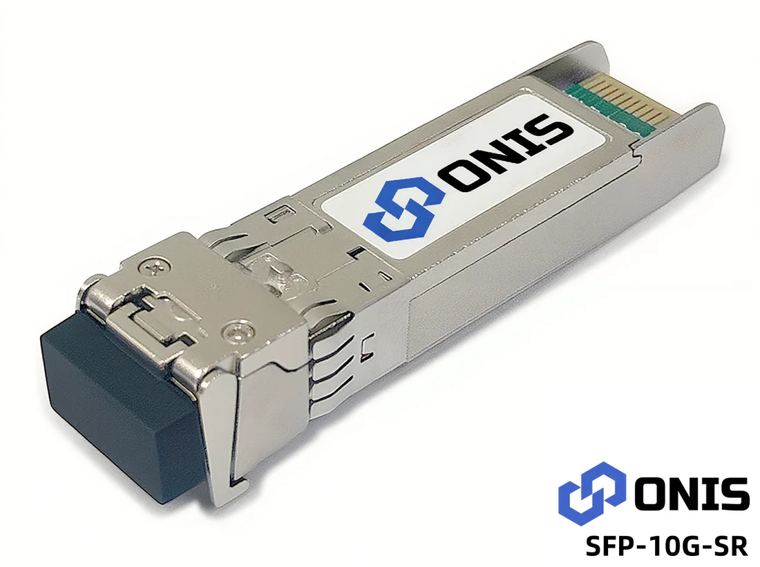 SFP-10G-SR 光模块