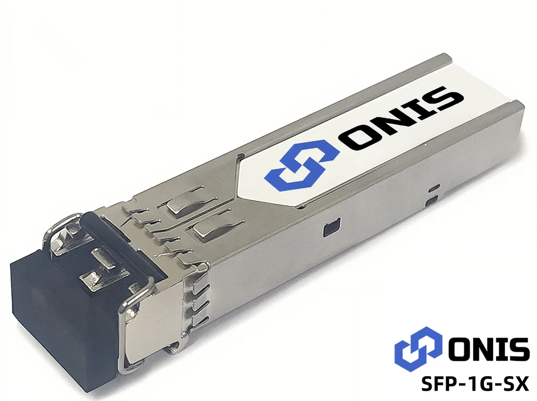 SFP-1G-SX 光模块