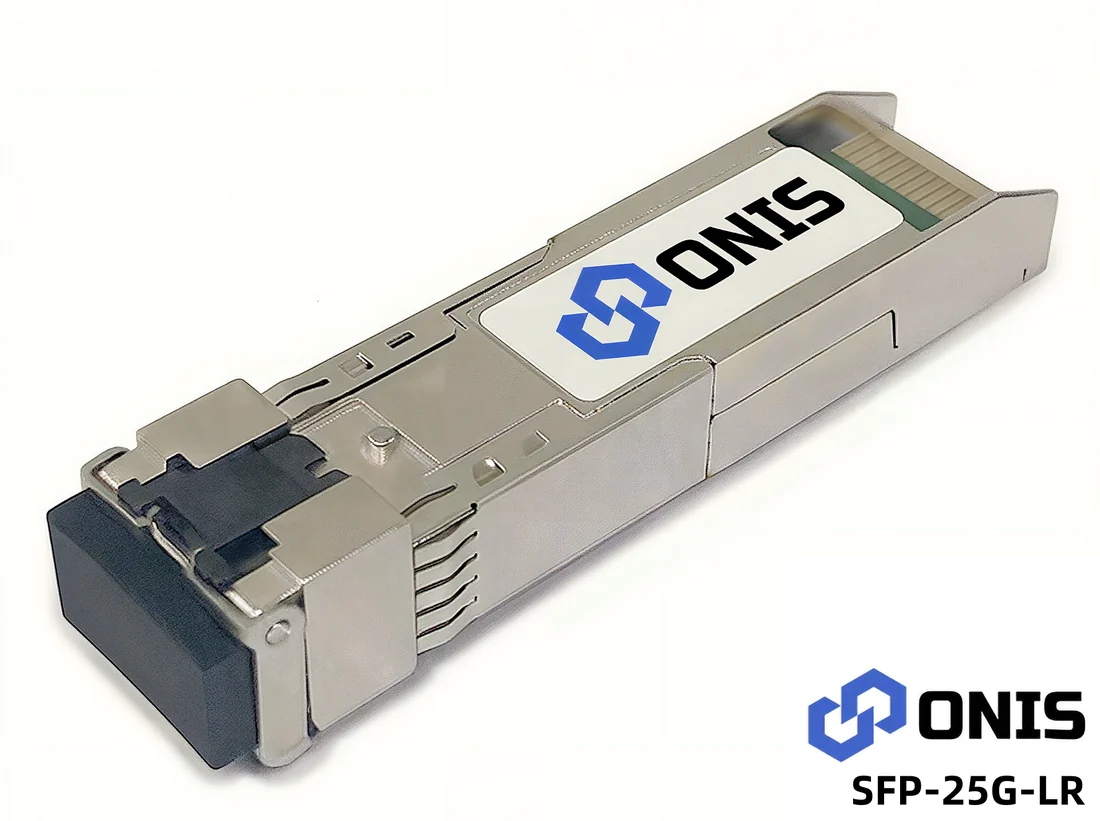 SFP-25G-LR 光模块