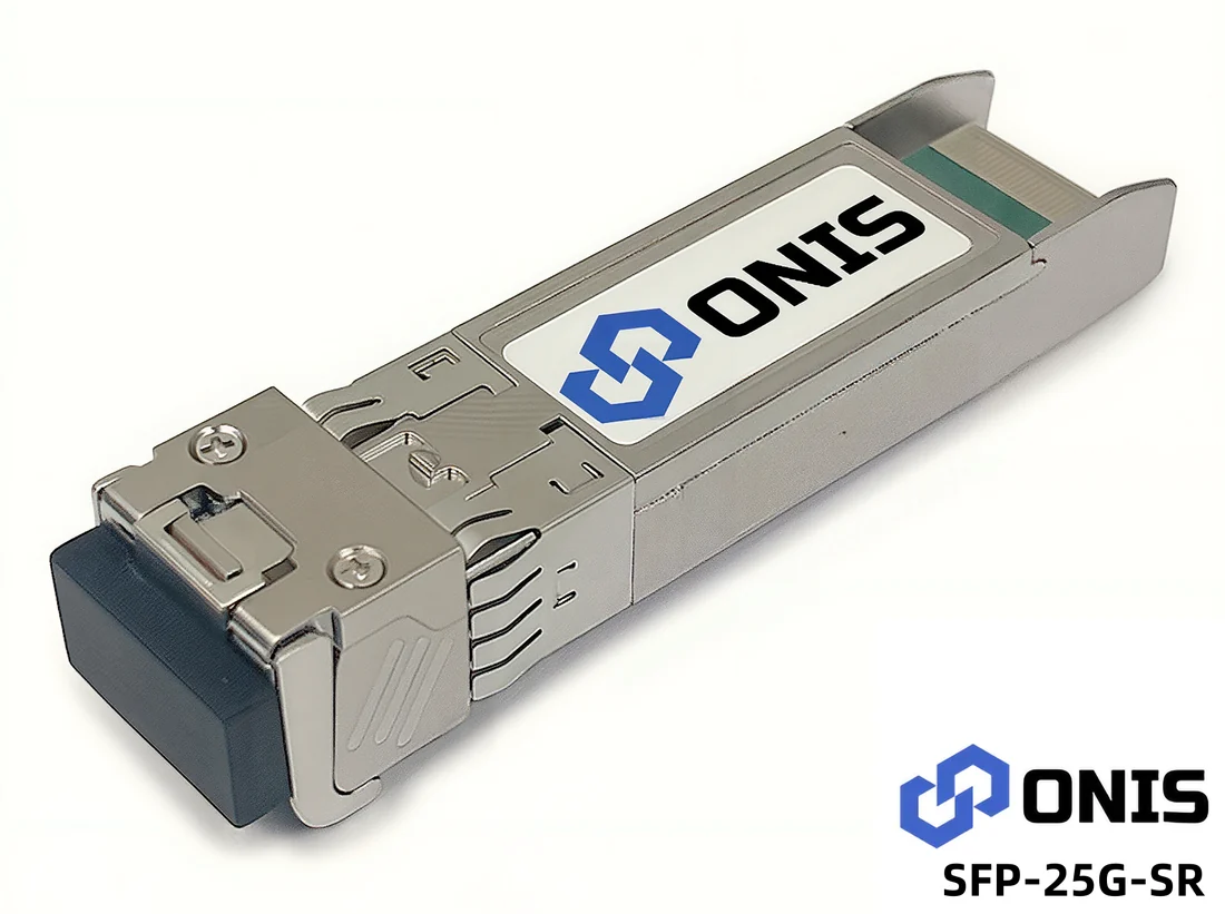 SFP-25G-SR 光模块